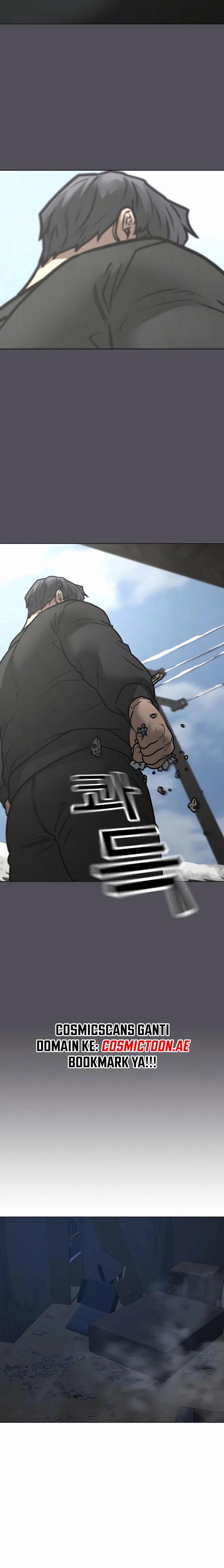 Read Reality Quest ID Manga Online