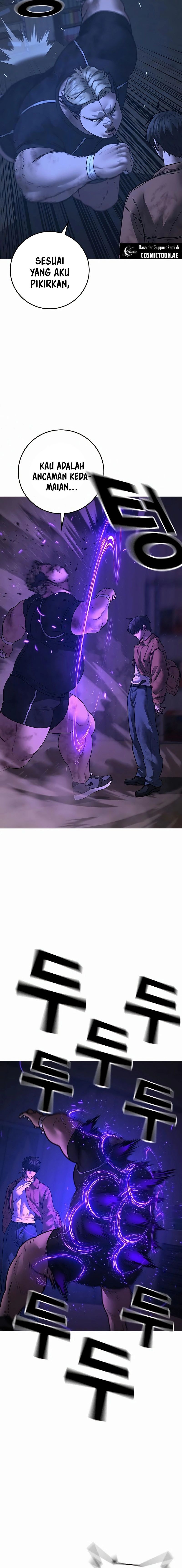 Read Reality Quest ID Manga Online
