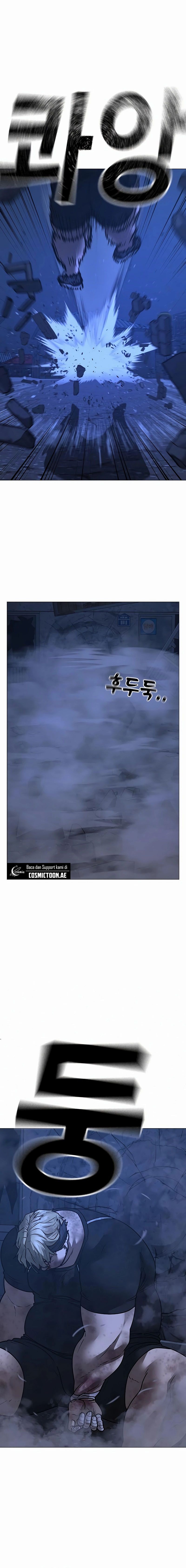 Read Reality Quest ID Manga Online
