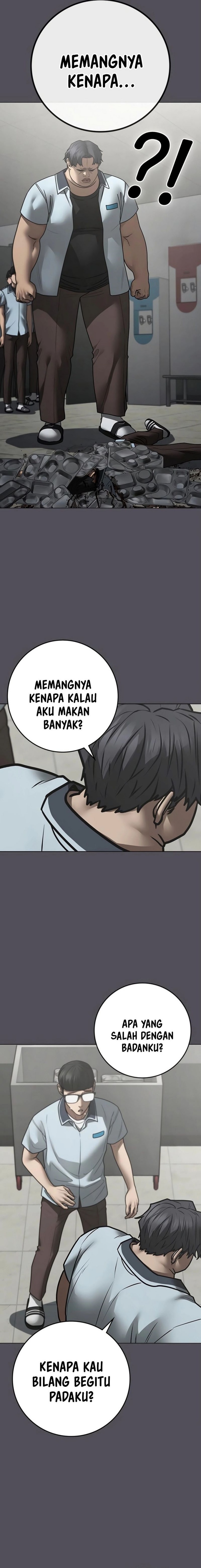 Read Reality Quest ID Manga Online