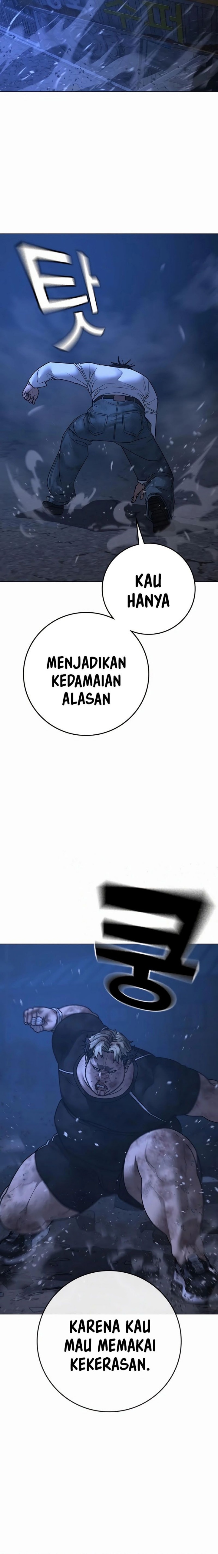 Read Reality Quest ID Manga Online
