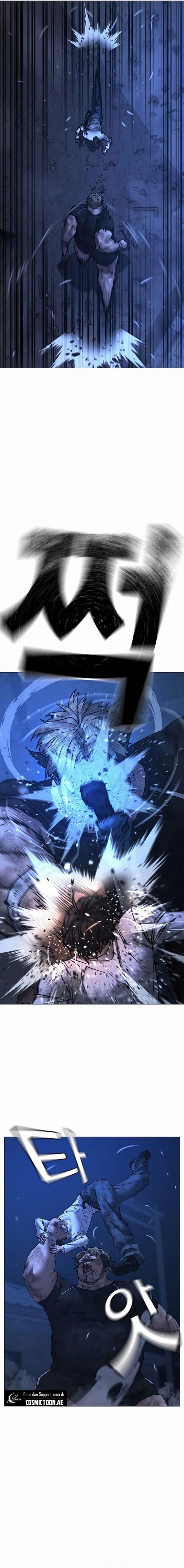 Read Reality Quest ID Manga Online