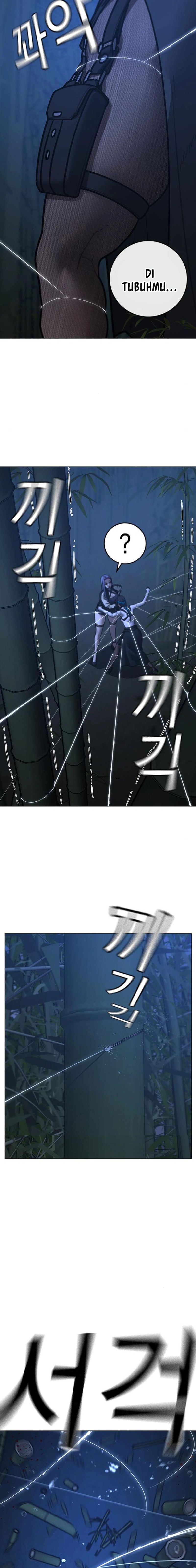 Read Reality Quest ID Manga Online