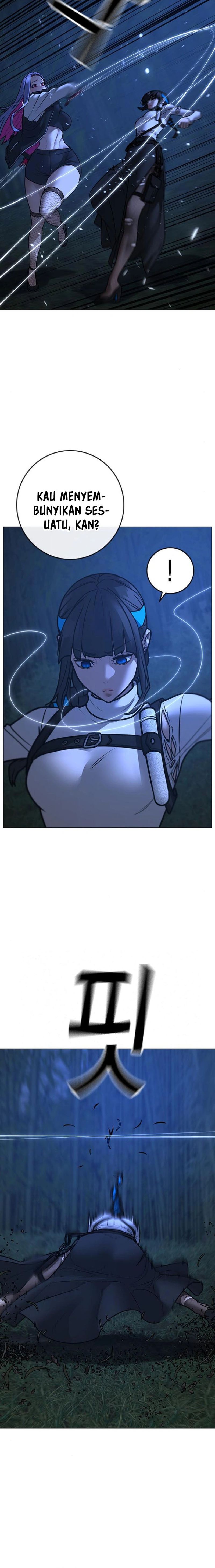 Read Reality Quest ID Manga Online