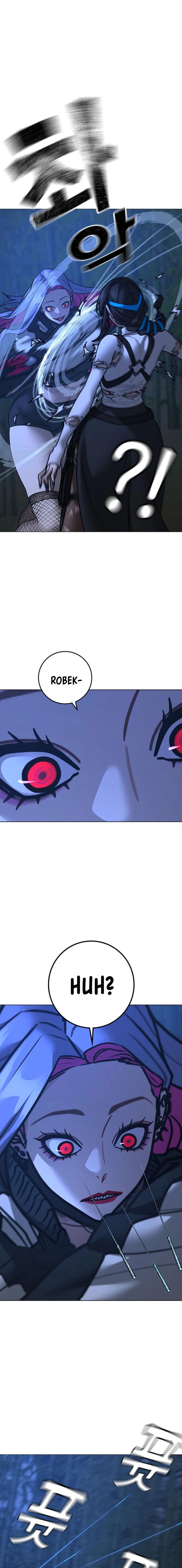 Read Reality Quest ID Manga Online