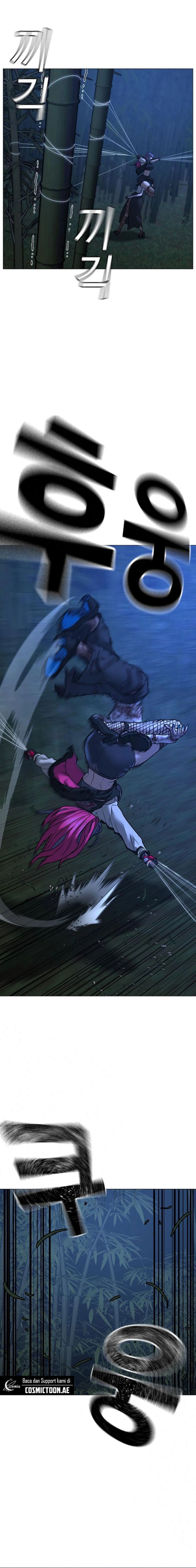 Read Reality Quest ID Manga Online