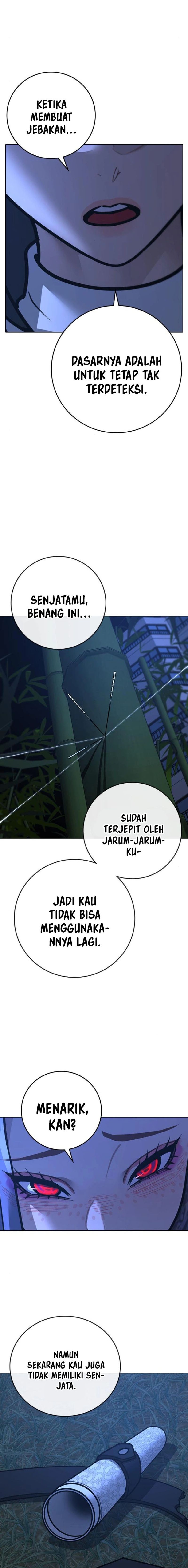 Read Reality Quest ID Manga Online