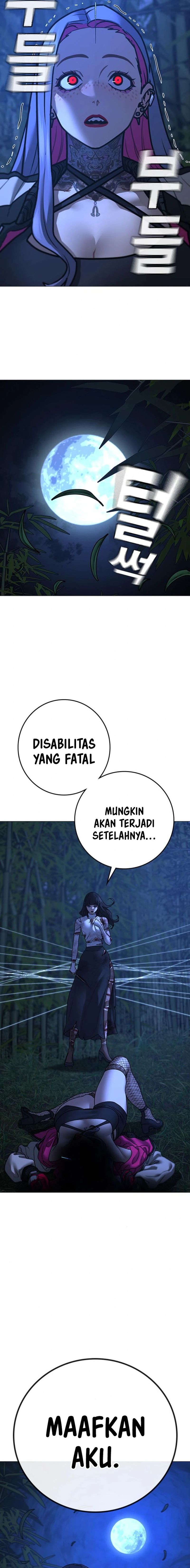 Read Reality Quest ID Manga Online