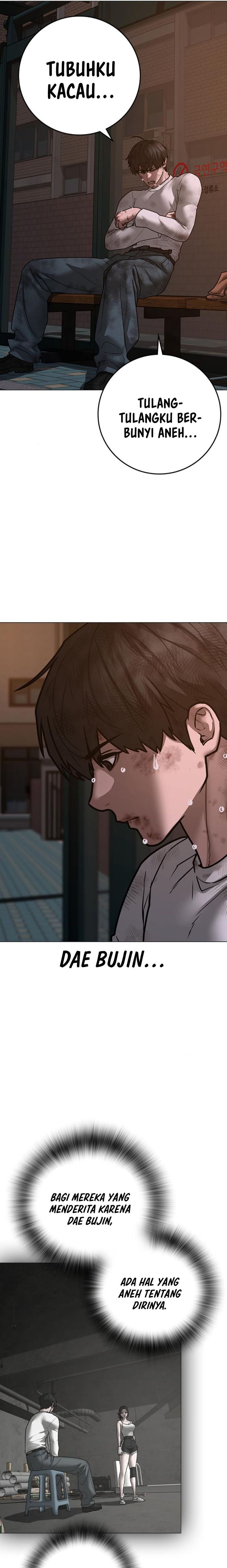 Read Reality Quest ID Manga Online