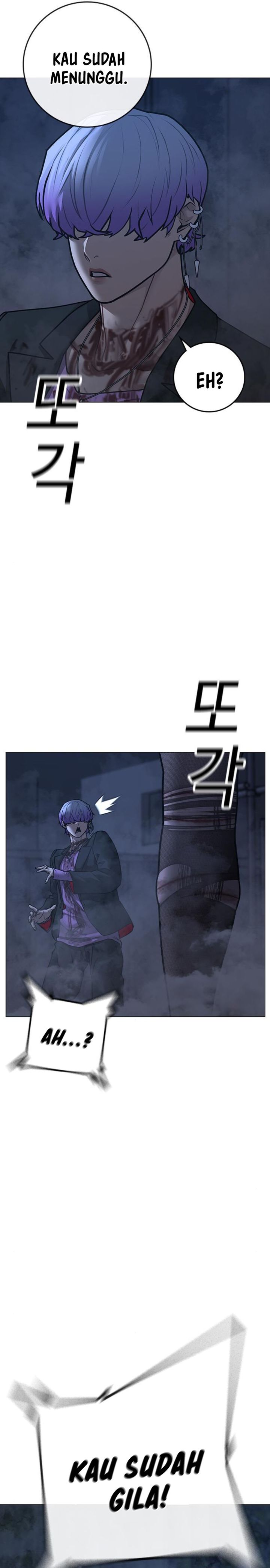 Read Reality Quest ID Manga Online
