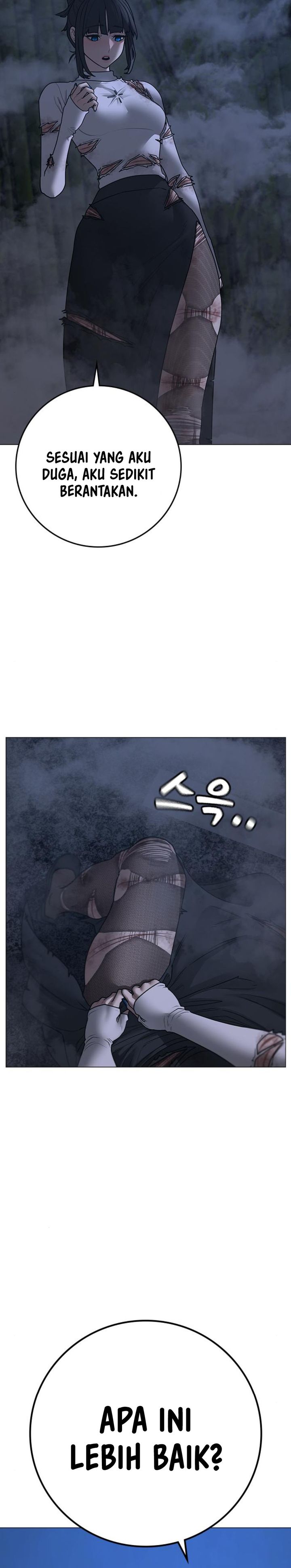 Read Reality Quest ID Manga Online