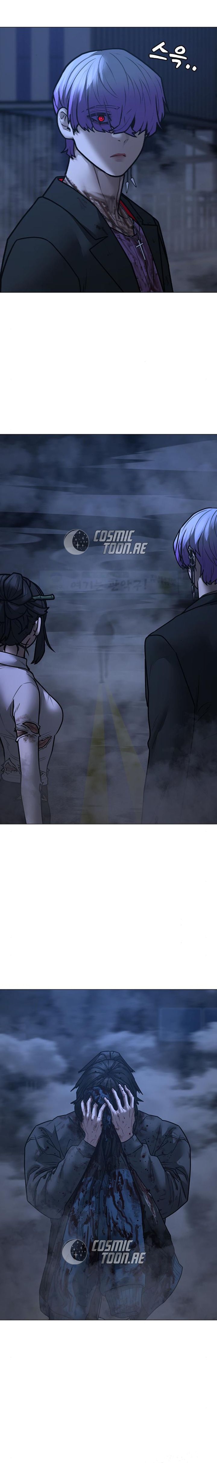 Read Reality Quest ID Manga Online