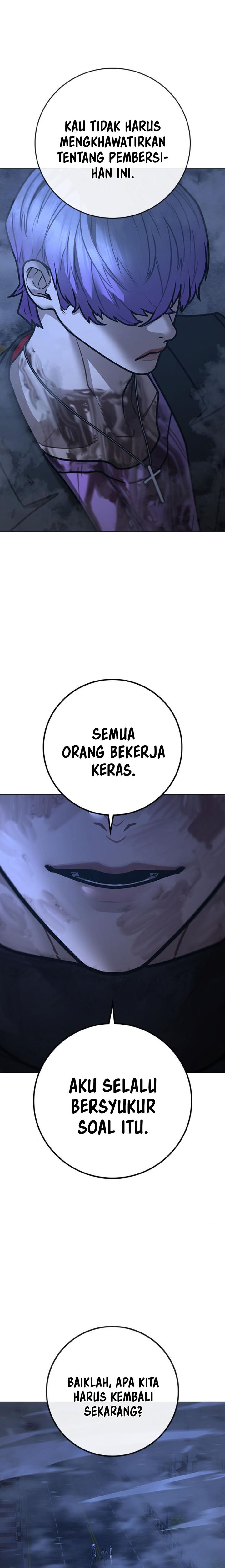 Read Reality Quest ID Manga Online