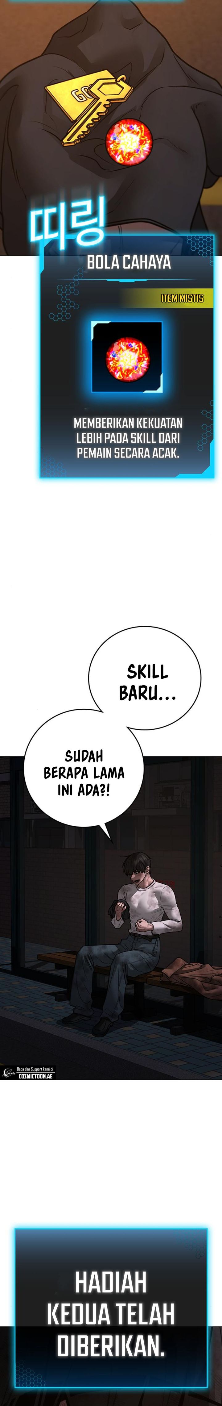 Read Reality Quest ID Manga Online