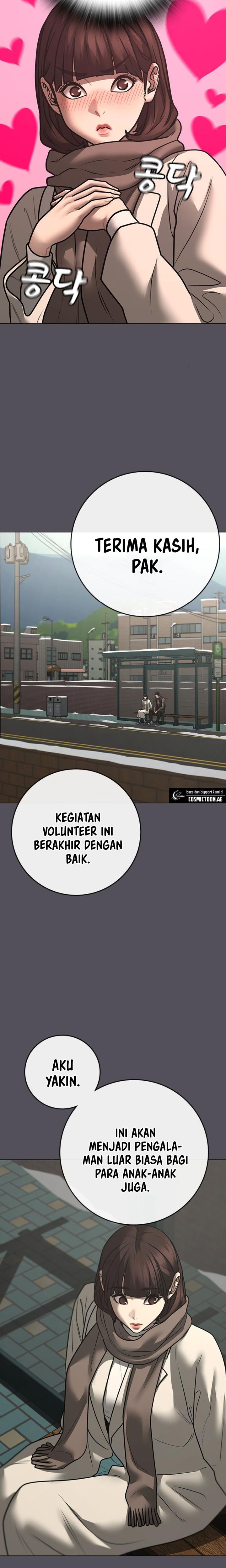 Read Reality Quest ID Manga Online