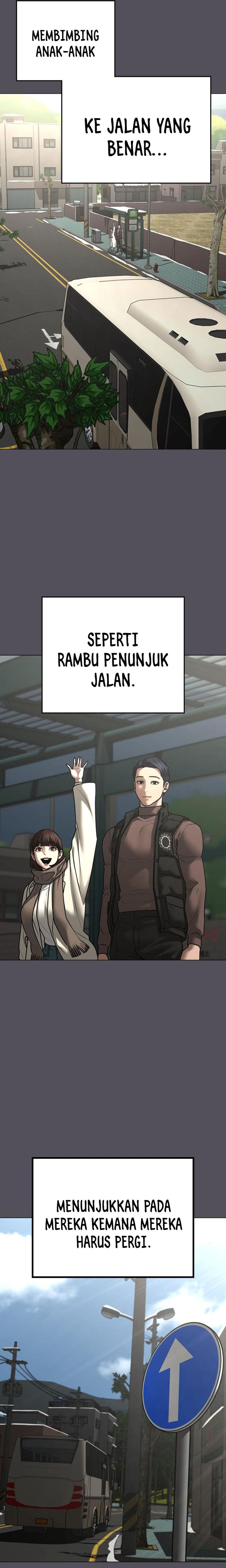 Read Reality Quest ID Manga Online