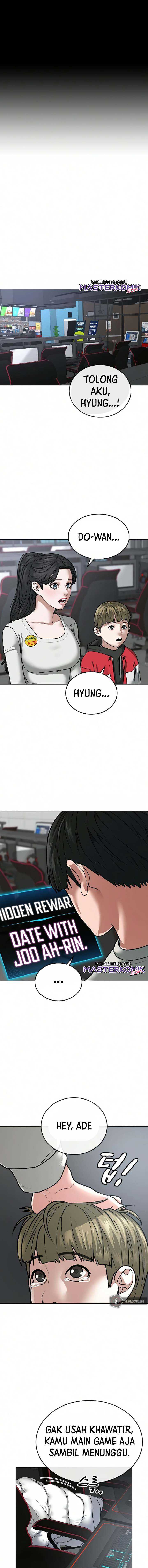 Read Reality Quest ID Manga Online