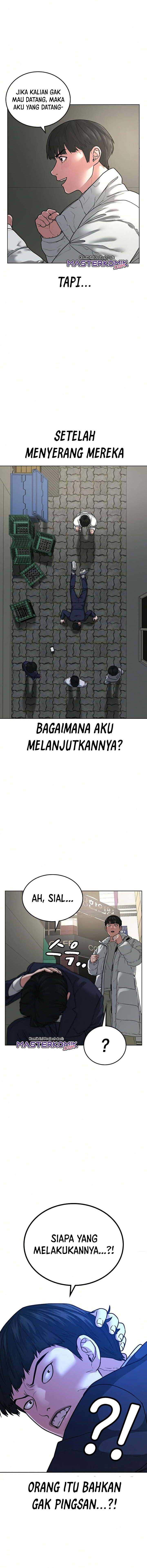 Read Reality Quest ID Manga Online