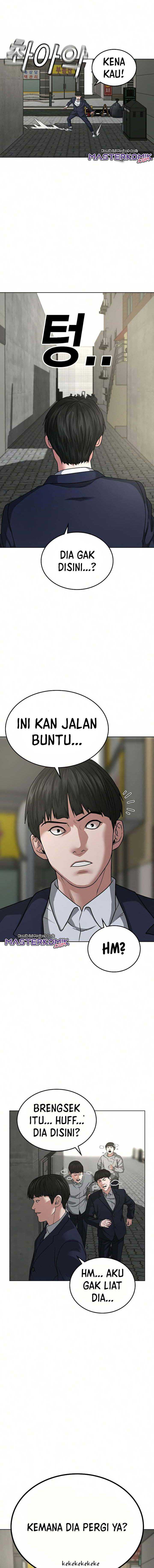Read Reality Quest ID Manga Online