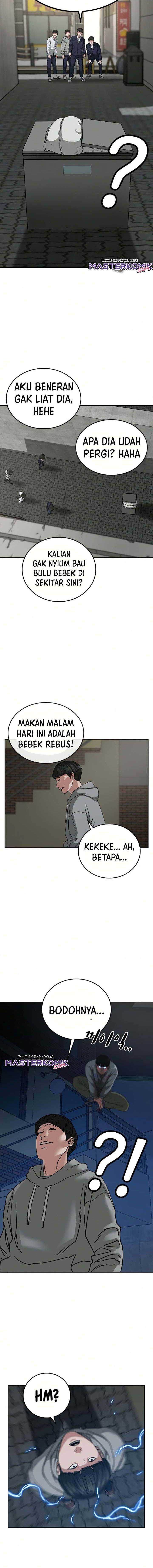 Read Reality Quest ID Manga Online