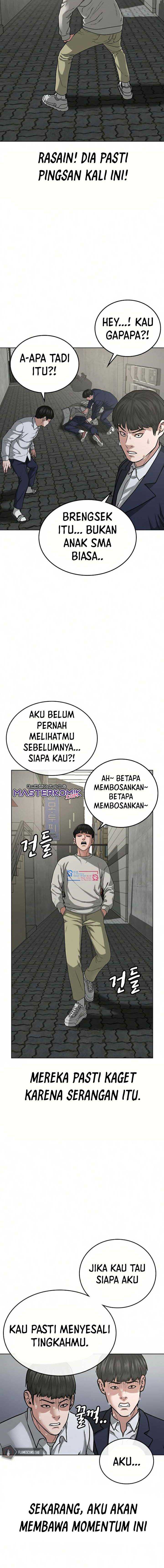 Read Reality Quest ID Manga Online