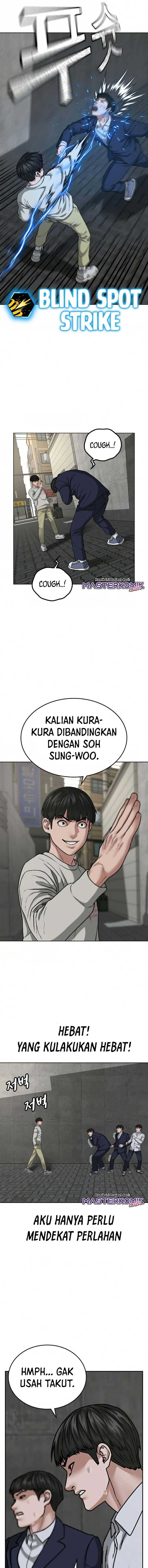 Read Reality Quest ID Manga Online