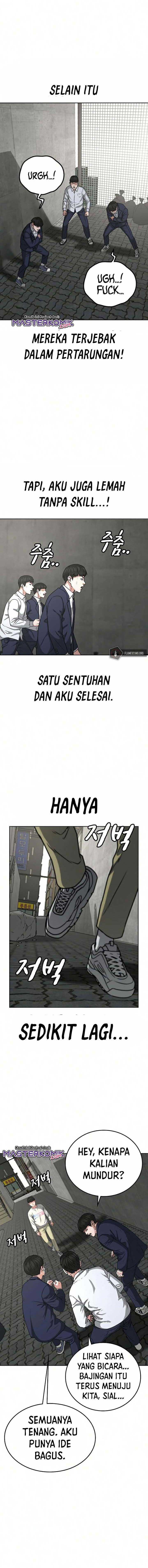 Read Reality Quest ID Manga Online