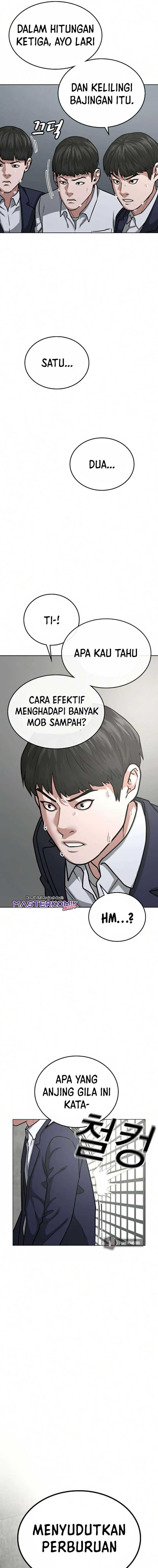 Read Reality Quest ID Manga Online