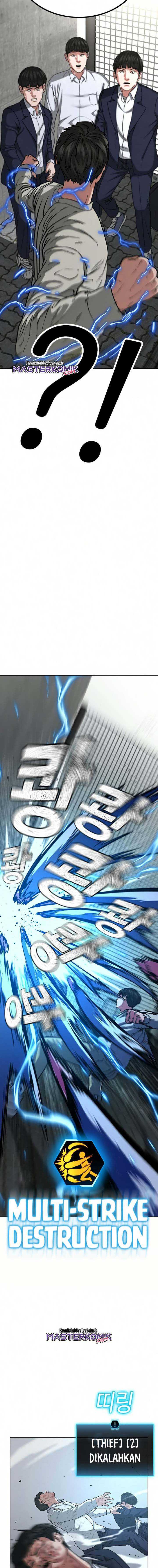 Read Reality Quest ID Manga Online
