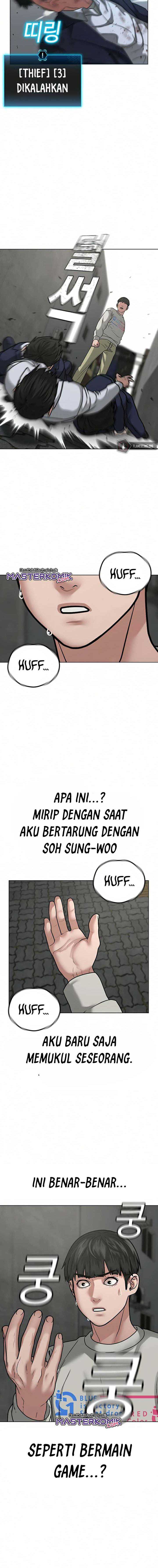 Read Reality Quest ID Manga Online