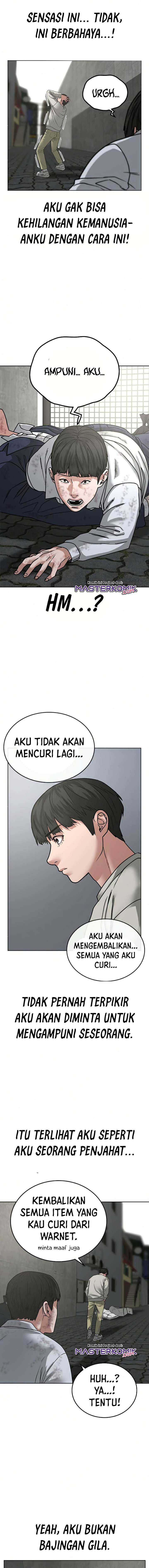 Read Reality Quest ID Manga Online