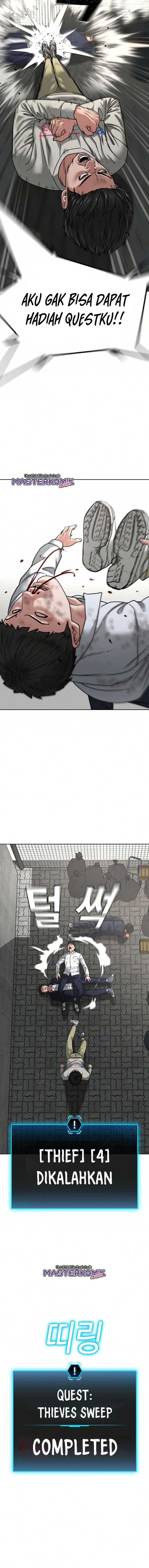 Read Reality Quest ID Manga Online