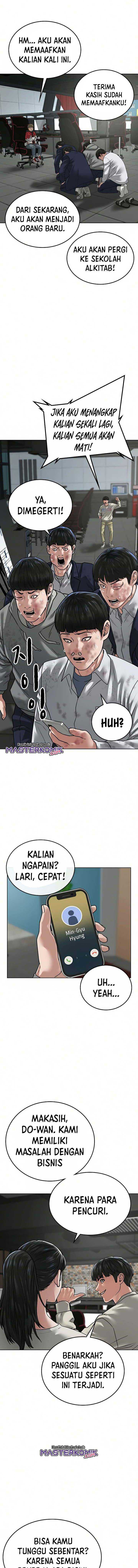 Read Reality Quest ID Manga Online