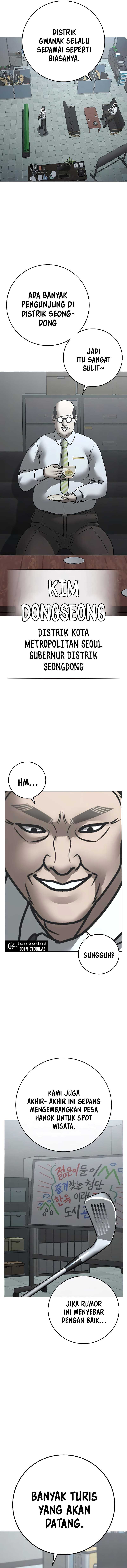 Read Reality Quest ID Manga Online