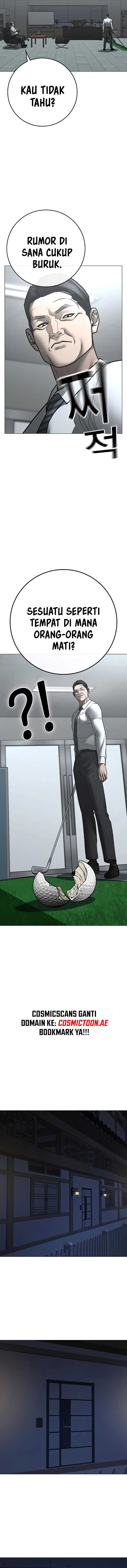 Read Reality Quest ID Manga Online