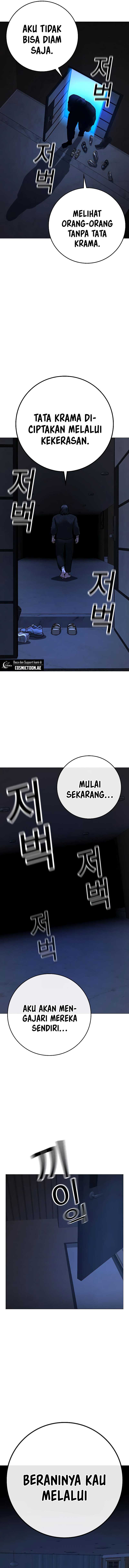 Read Reality Quest ID Manga Online