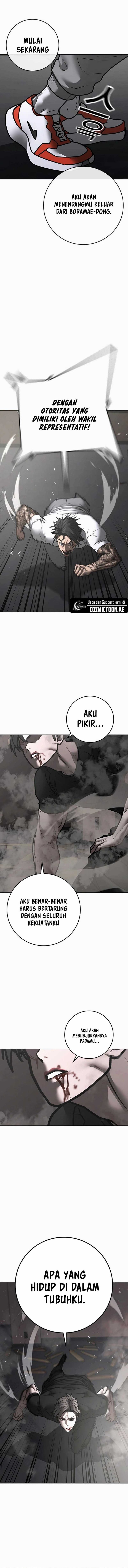 Read Reality Quest ID Manga Online