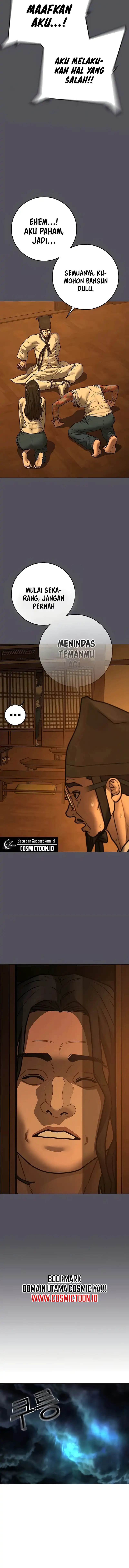 Read Reality Quest ID Manga Online