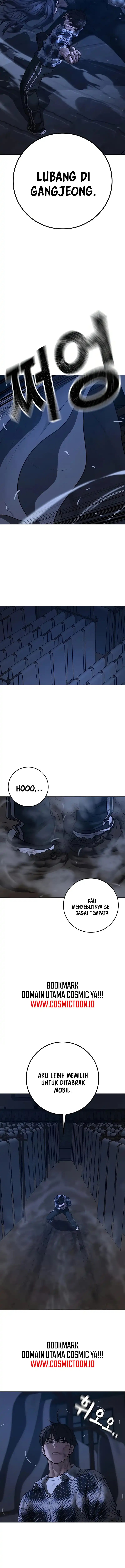 Read Reality Quest ID Manga Online