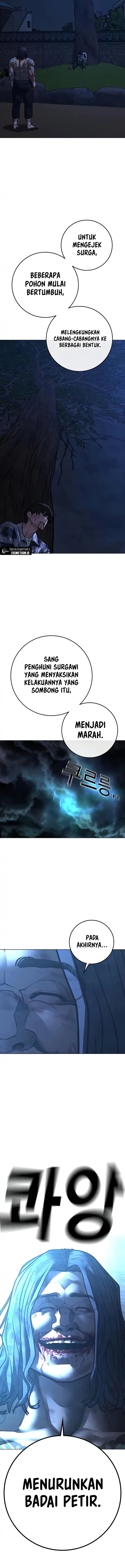 Read Reality Quest ID Manga Online