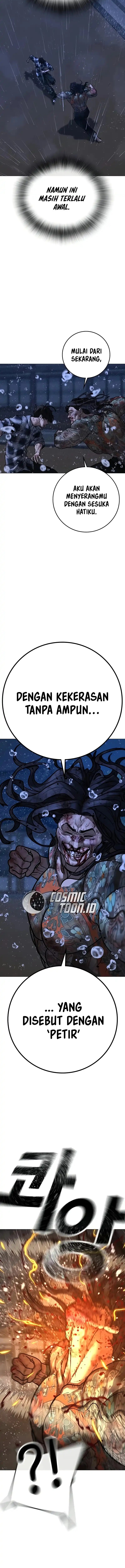 Read Reality Quest ID Manga Online