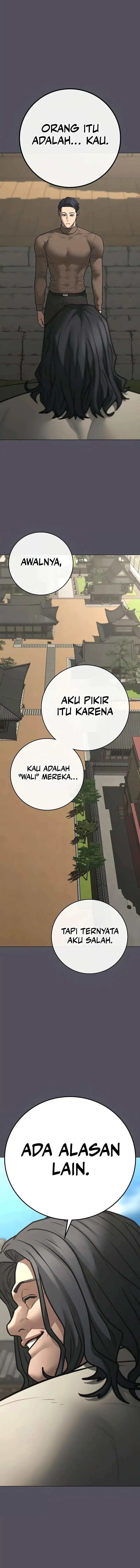 Read Reality Quest ID Manga Online