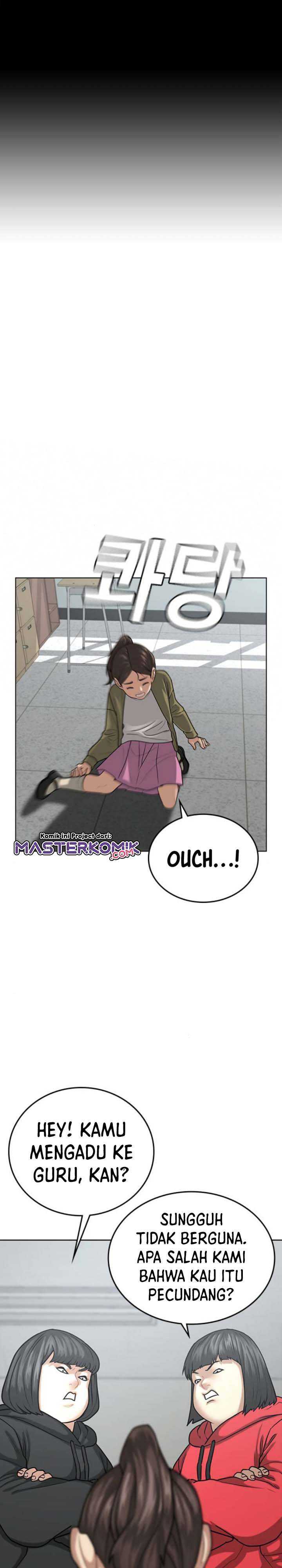 Read Reality Quest ID Manga Online