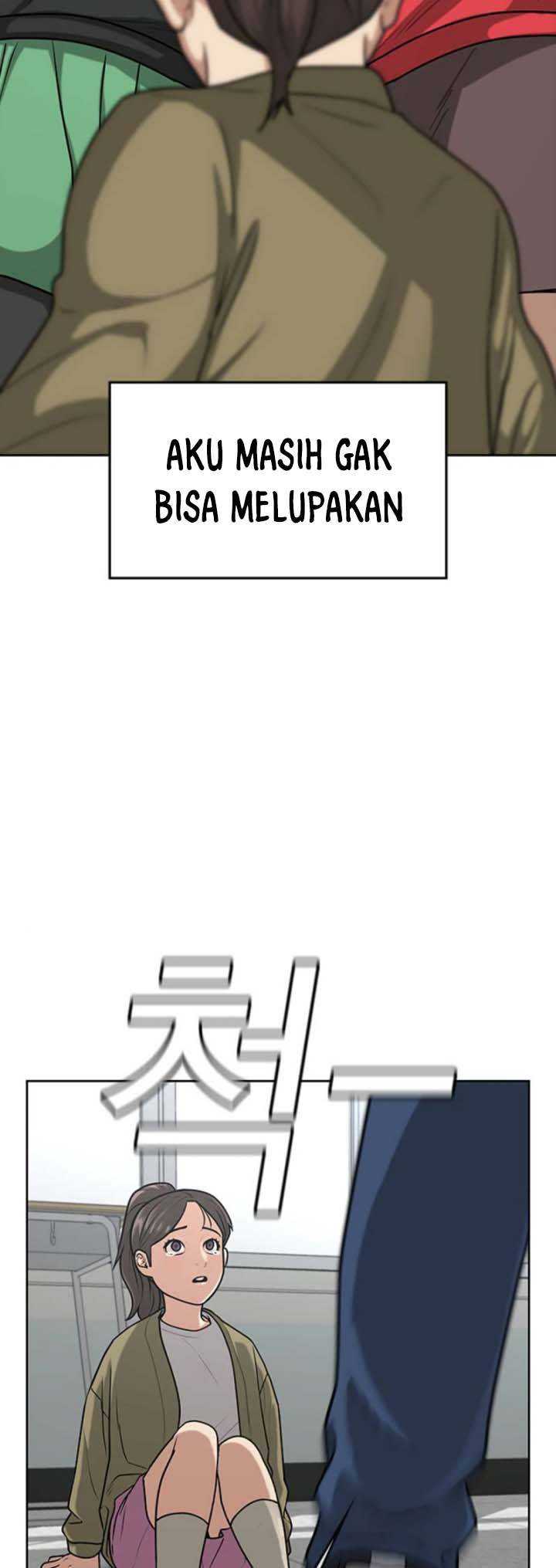 Read Reality Quest ID Manga Online