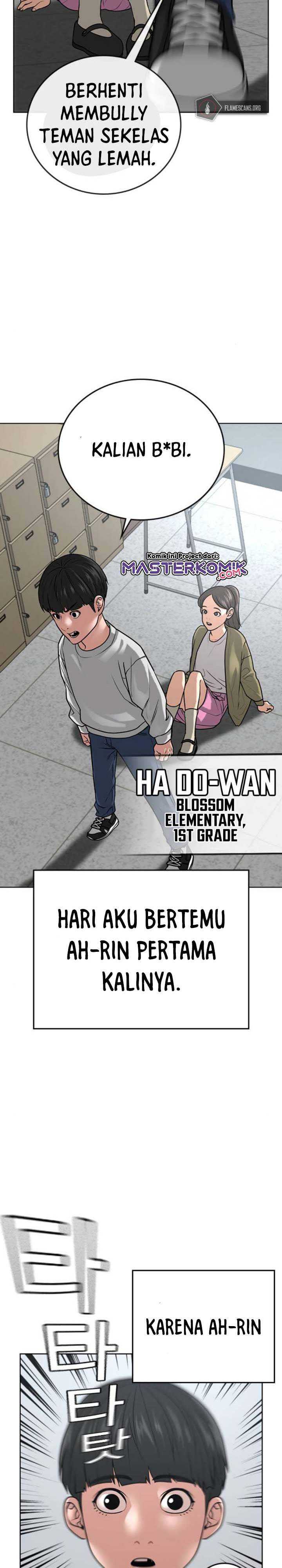 Read Reality Quest ID Manga Online