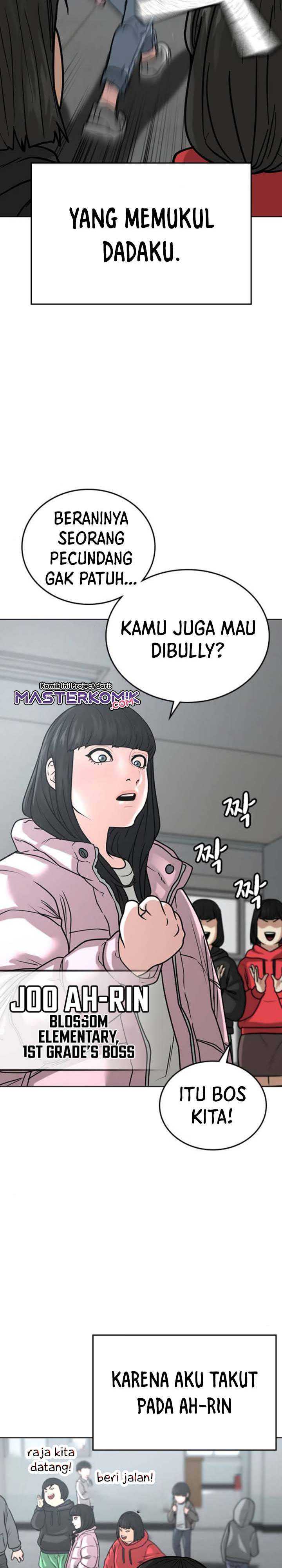 Read Reality Quest ID Manga Online