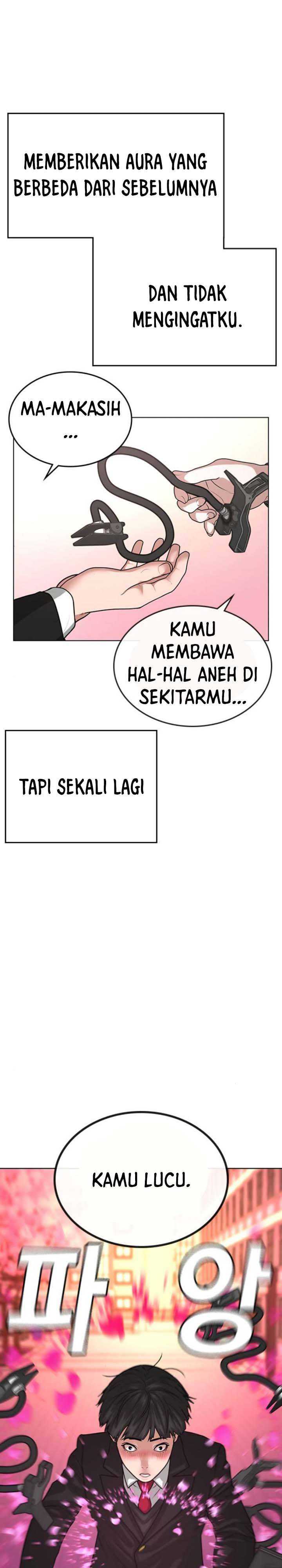 Read Reality Quest ID Manga Online