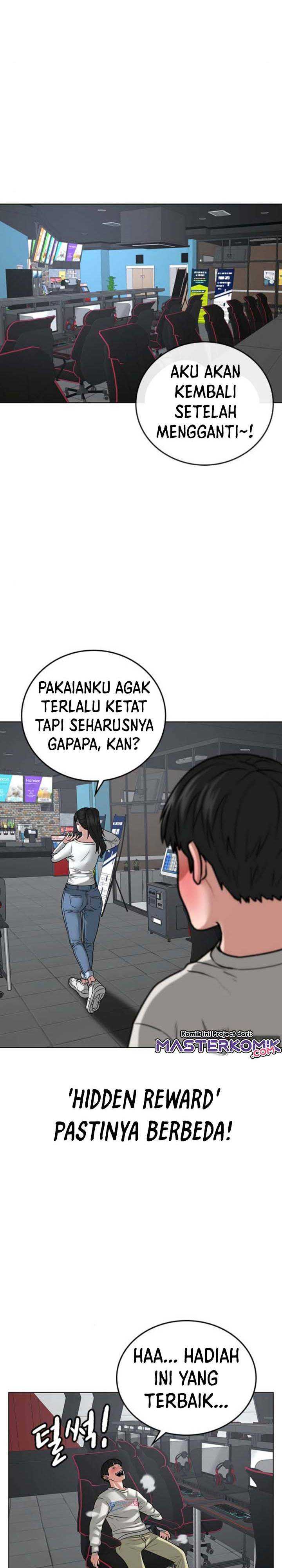 Read Reality Quest ID Manga Online
