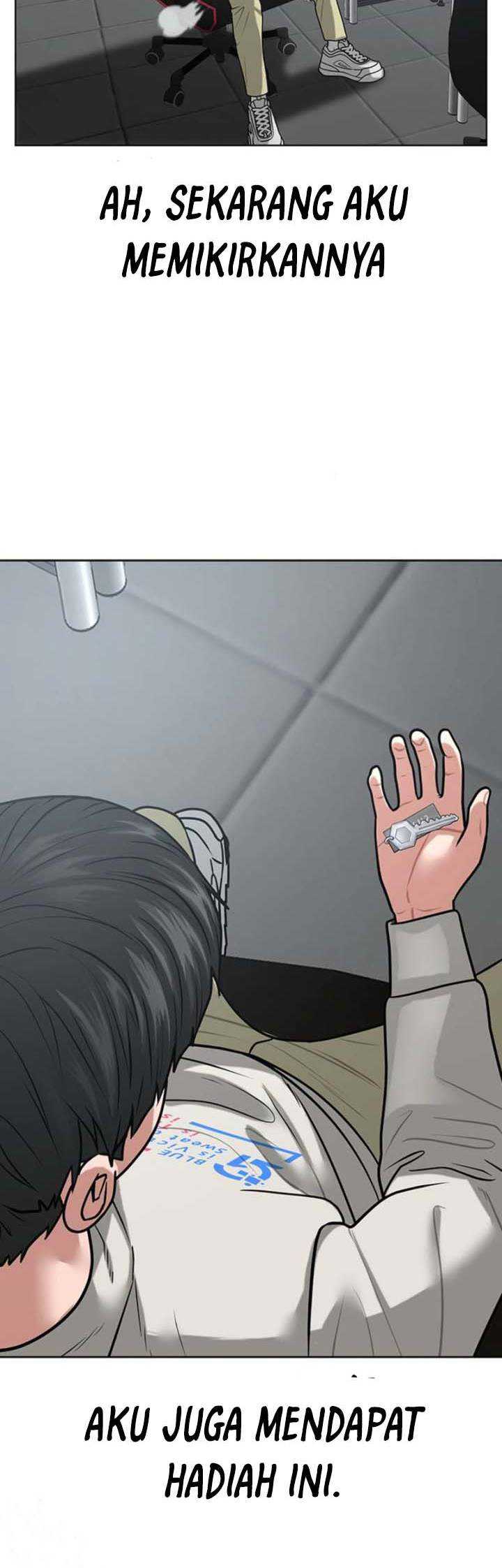 Read Reality Quest ID Manga Online