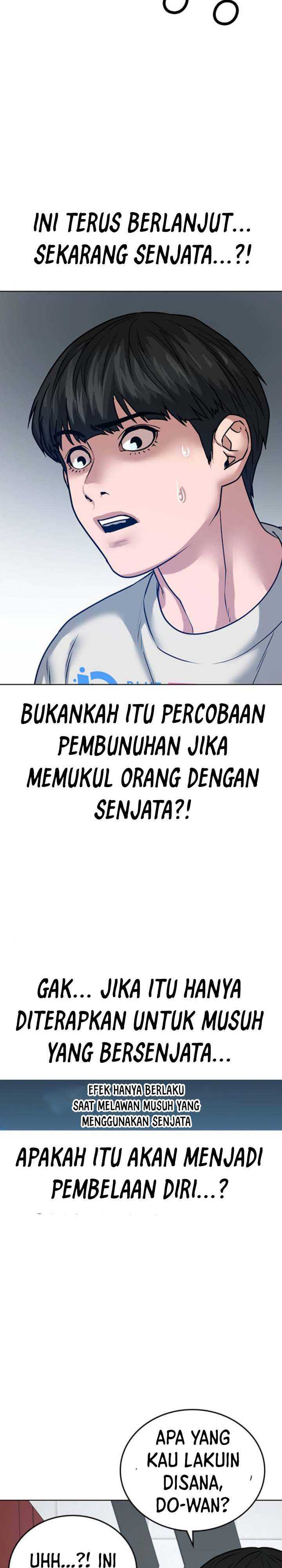 Read Reality Quest ID Manga Online